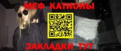 mix Нальчик
