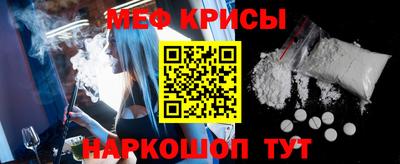 mdpv Нарткала