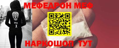 mix Нальчик