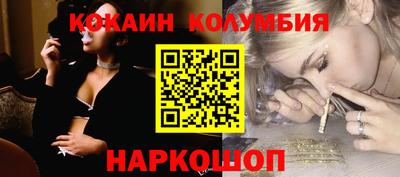 mdpv Нарткала