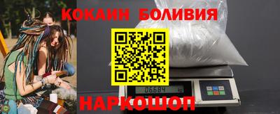 mdpv Нарткала
