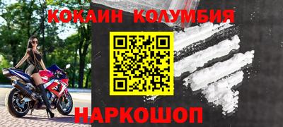 mdpv Нарткала