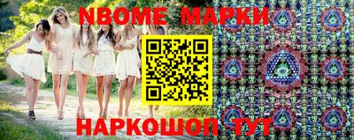 mdpv Нарткала