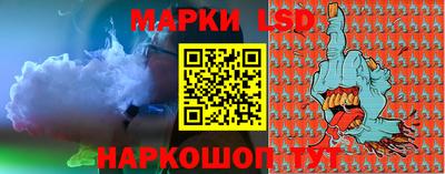 mdpv Нарткала