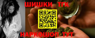 mix Нальчик