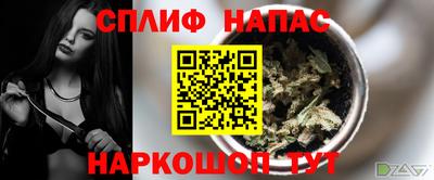 mix Нальчик