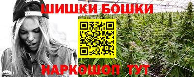 mdpv Нарткала