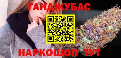 mix Нальчик