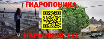 mix Нальчик