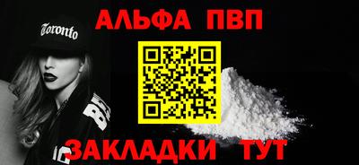 mix Нальчик