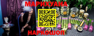 mix Нальчик