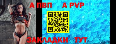 mix Нальчик