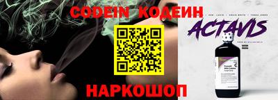 mdpv Нарткала