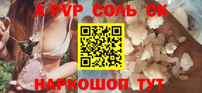 mix Нальчик
