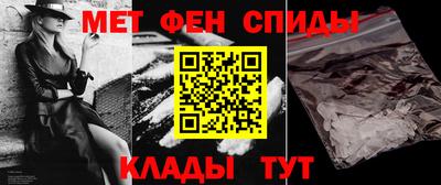 mix Нальчик