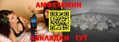 mix Нальчик