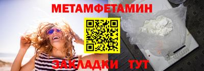mix Нальчик