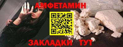 mdpv Нарткала
