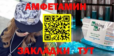 mix Нальчик