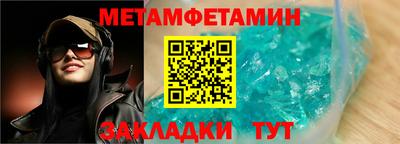 mix Нальчик