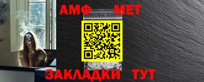трава Наро-Фоминск