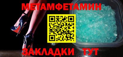 mdpv Нарткала