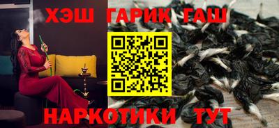 mix Нальчик