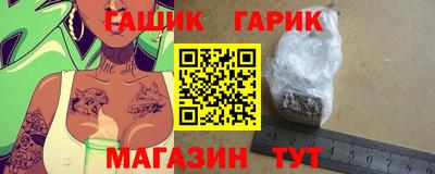 mdpv Нарткала