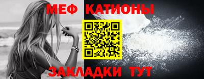 mix Нальчик