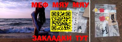 mdpv Нарткала